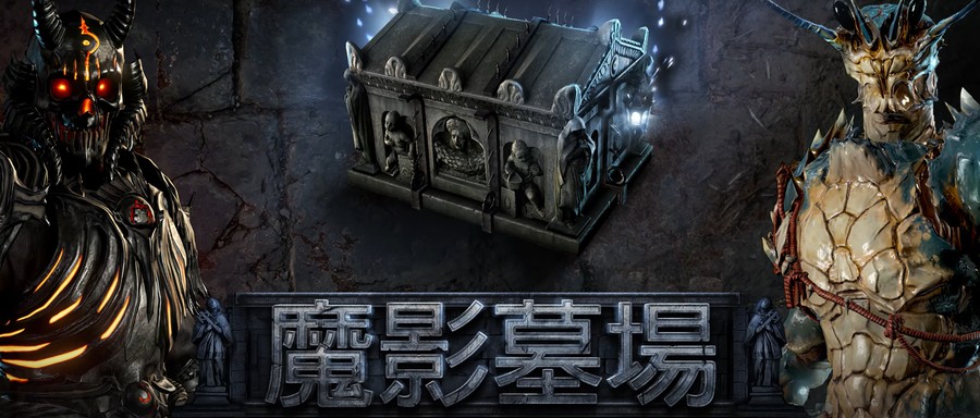 首圖