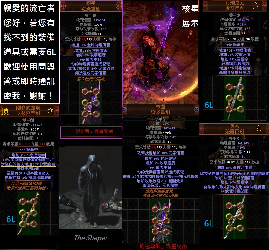 首圖