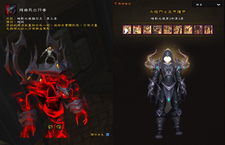 首圖