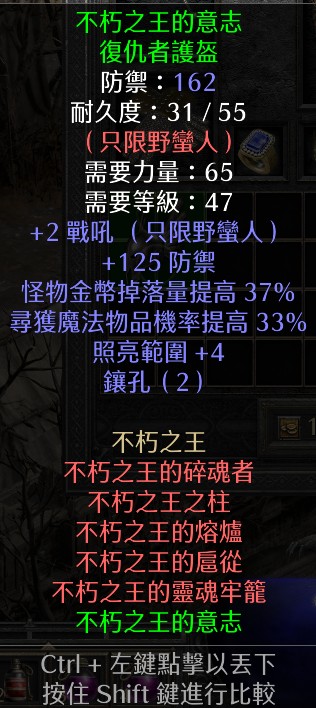 首圖