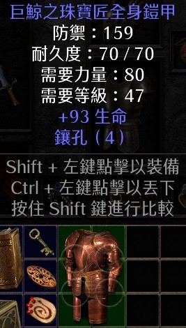 首圖