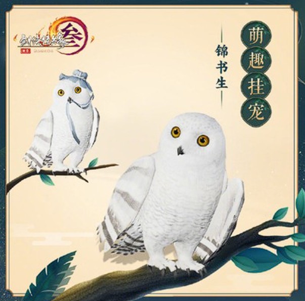 首圖