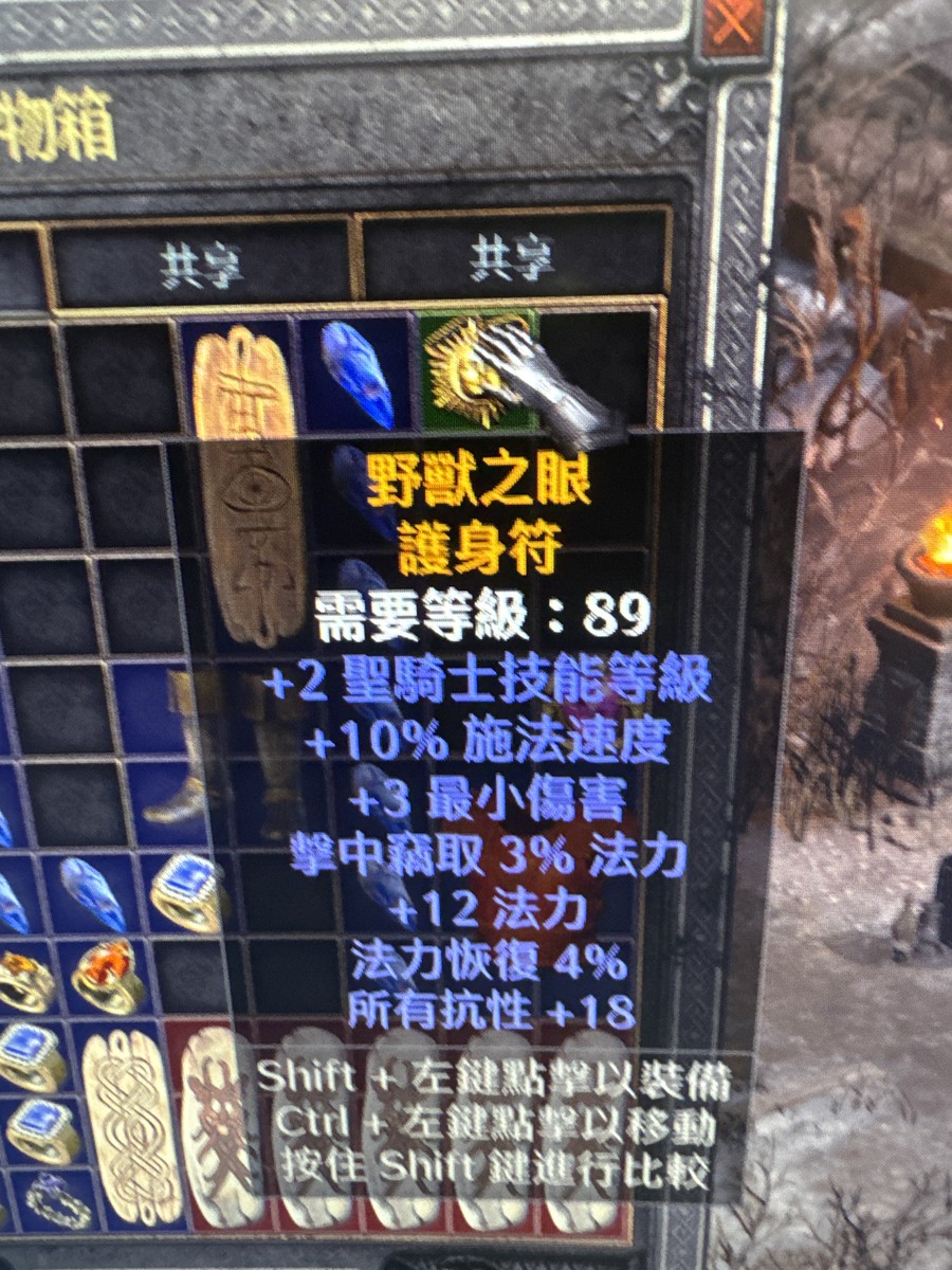 首圖