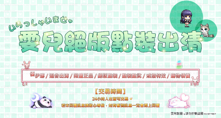 首圖