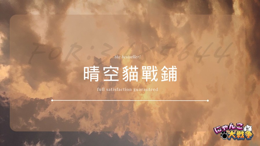 首圖