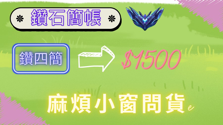 首圖