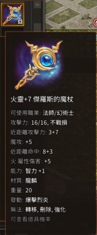 首圖