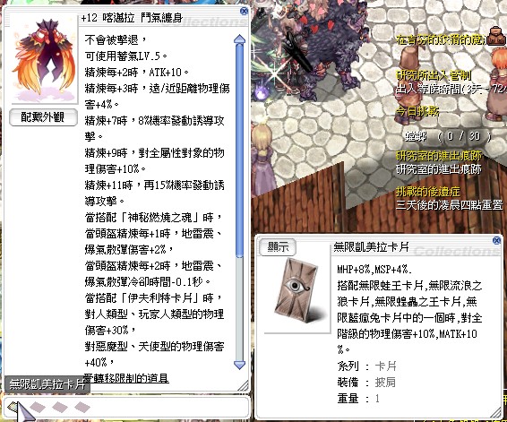 首圖