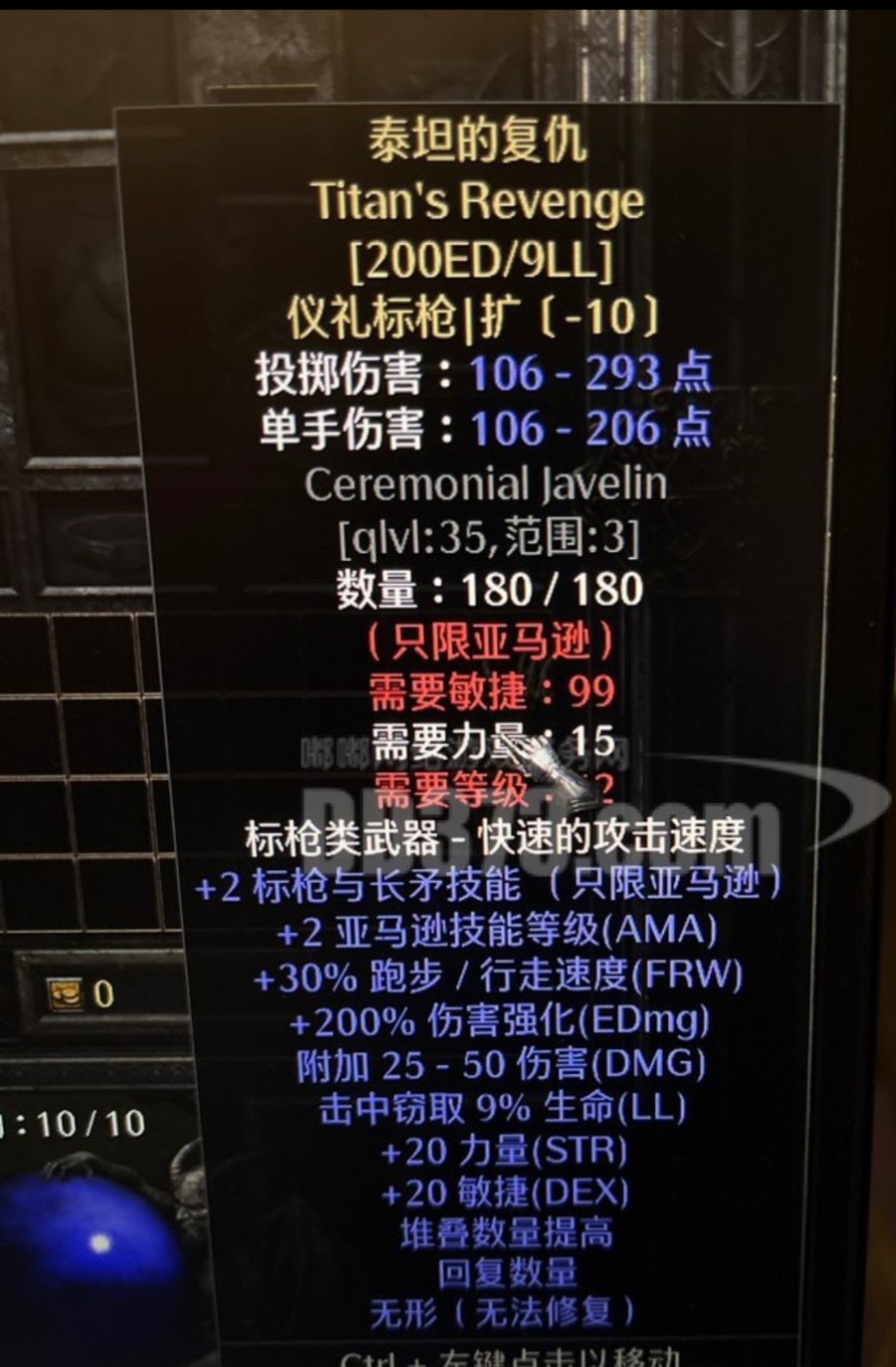 首圖