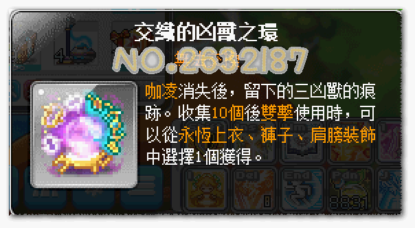首圖