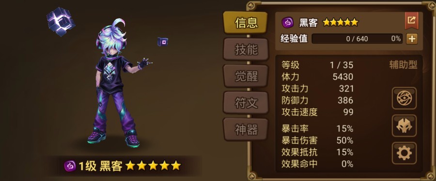 首圖