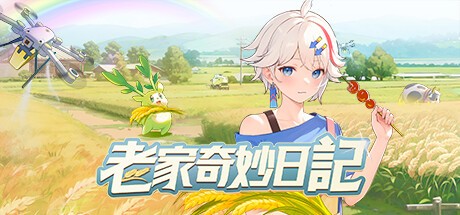 首圖