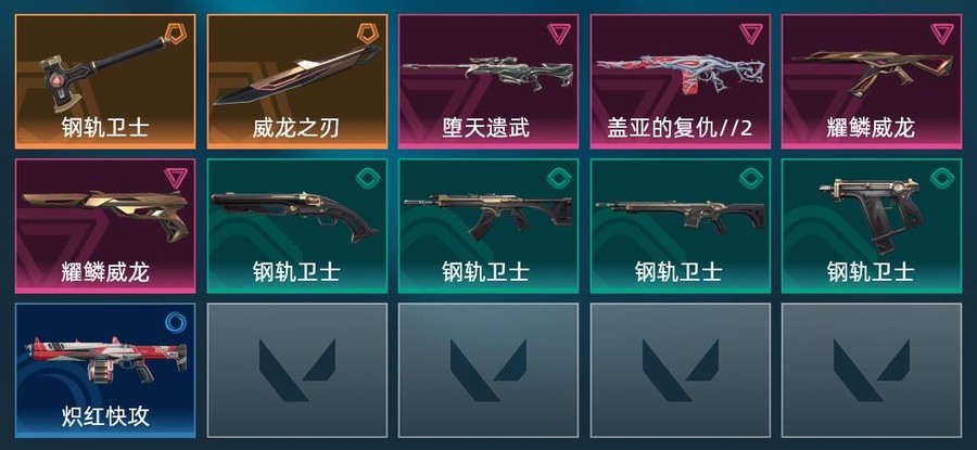 首圖