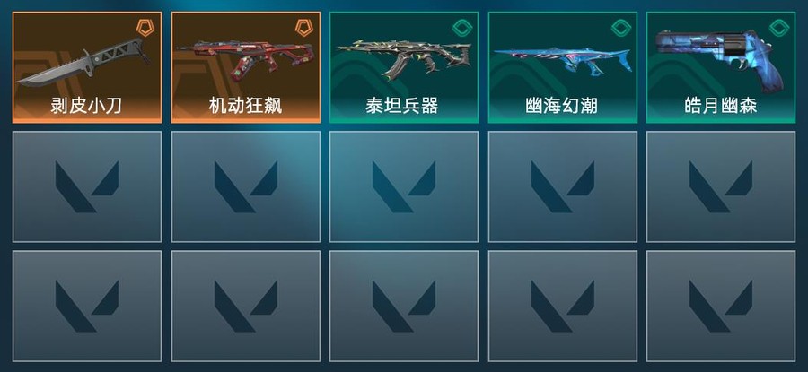 首圖