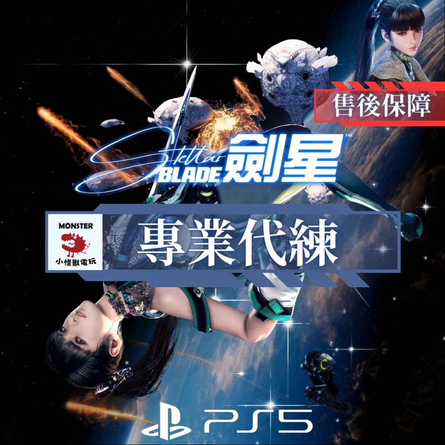 首圖