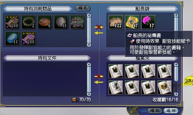 首圖