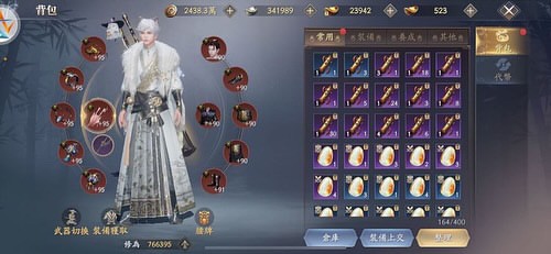 首圖