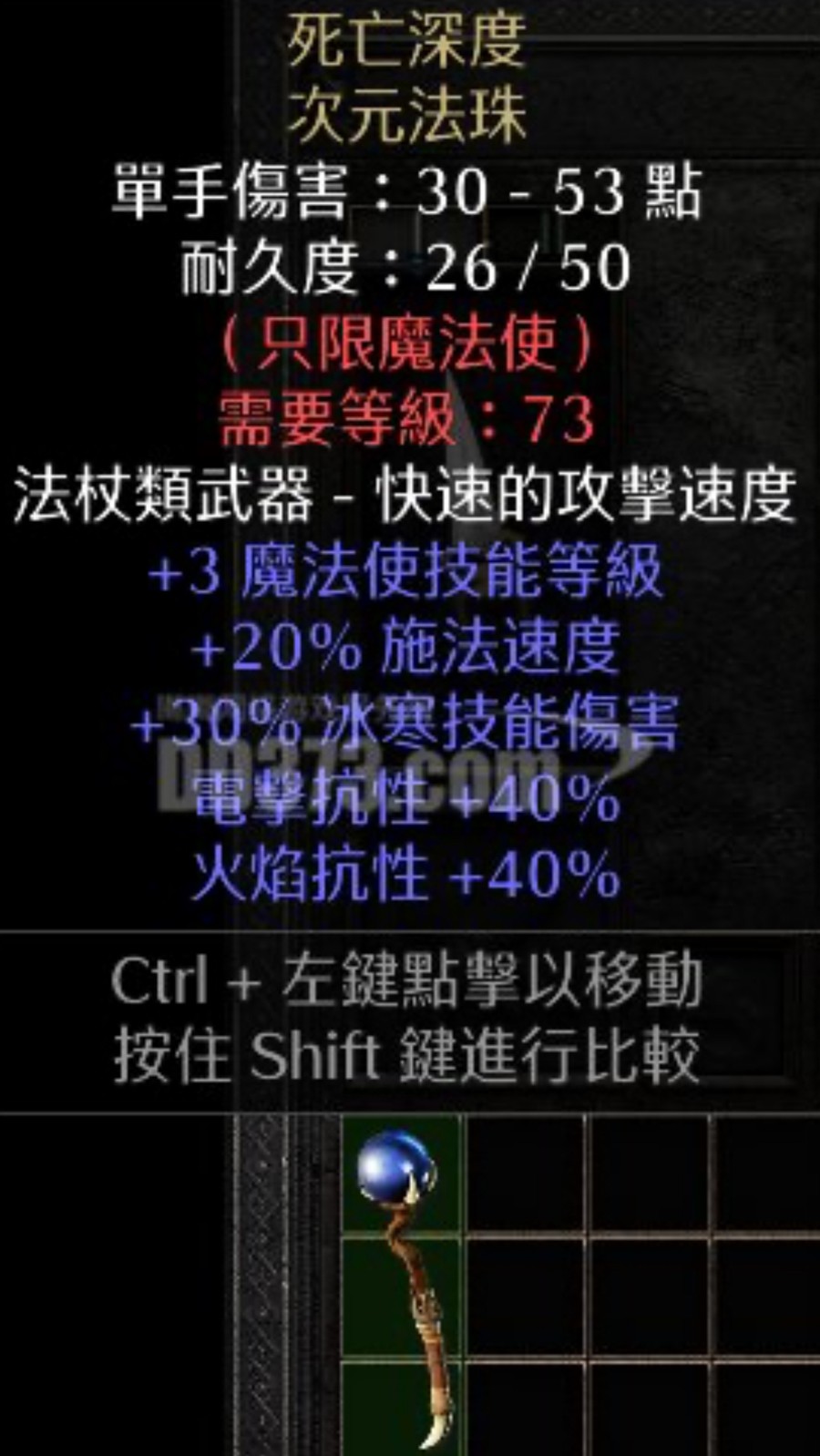 首圖