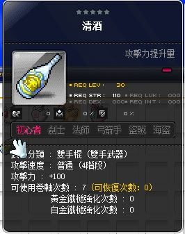 首圖
