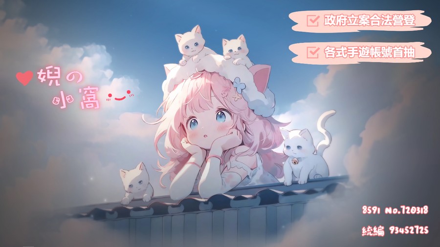 首圖