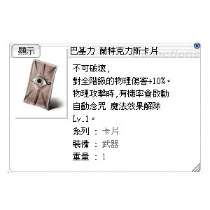 首圖