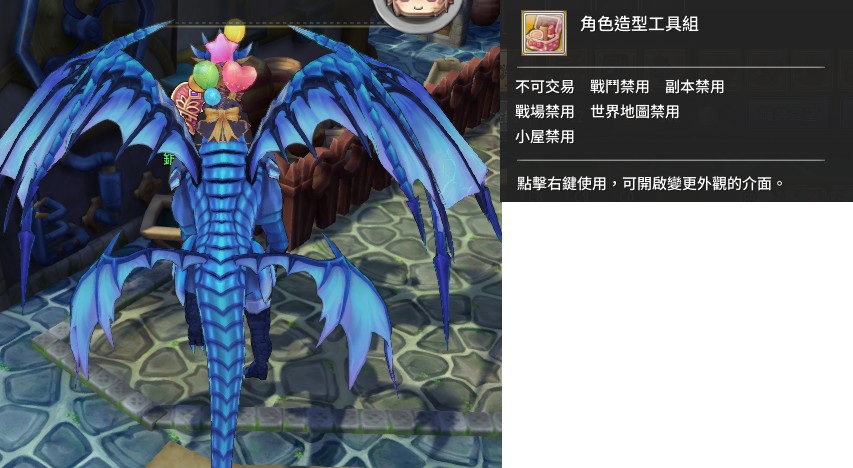 首圖