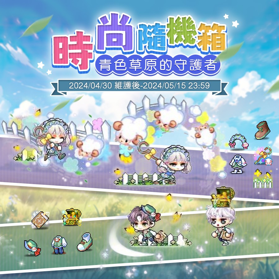 首圖