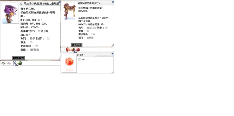 首圖