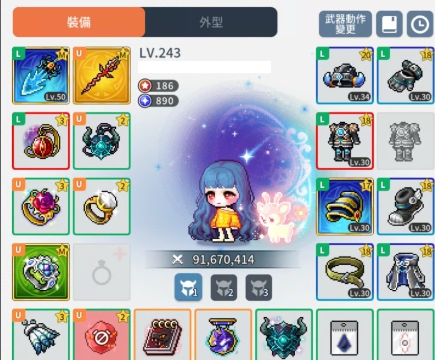 首圖