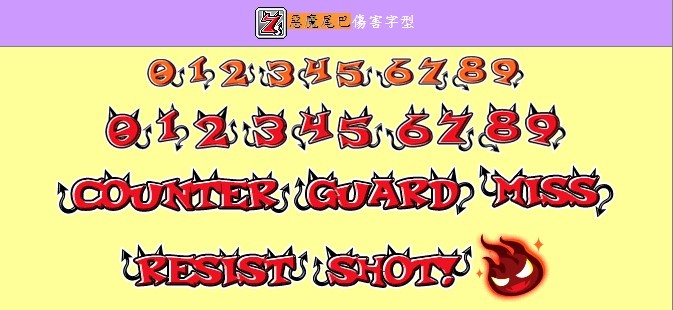 首圖