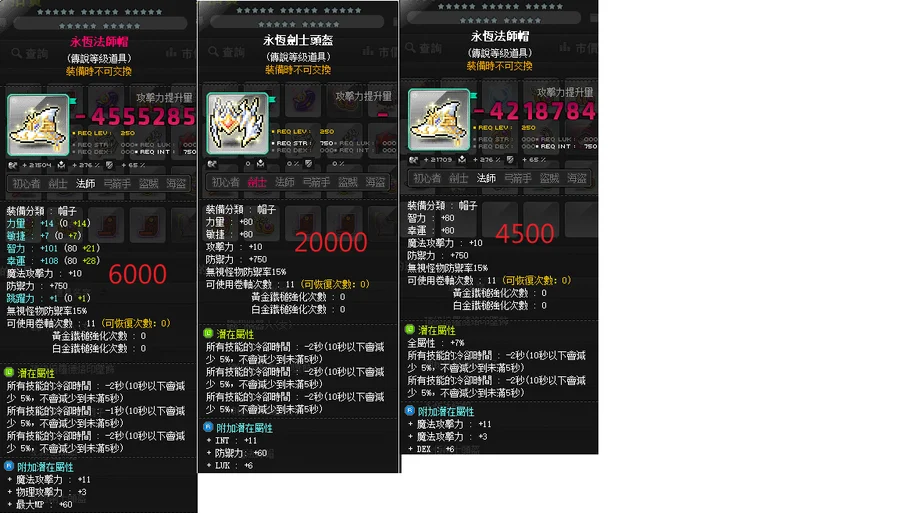 首圖