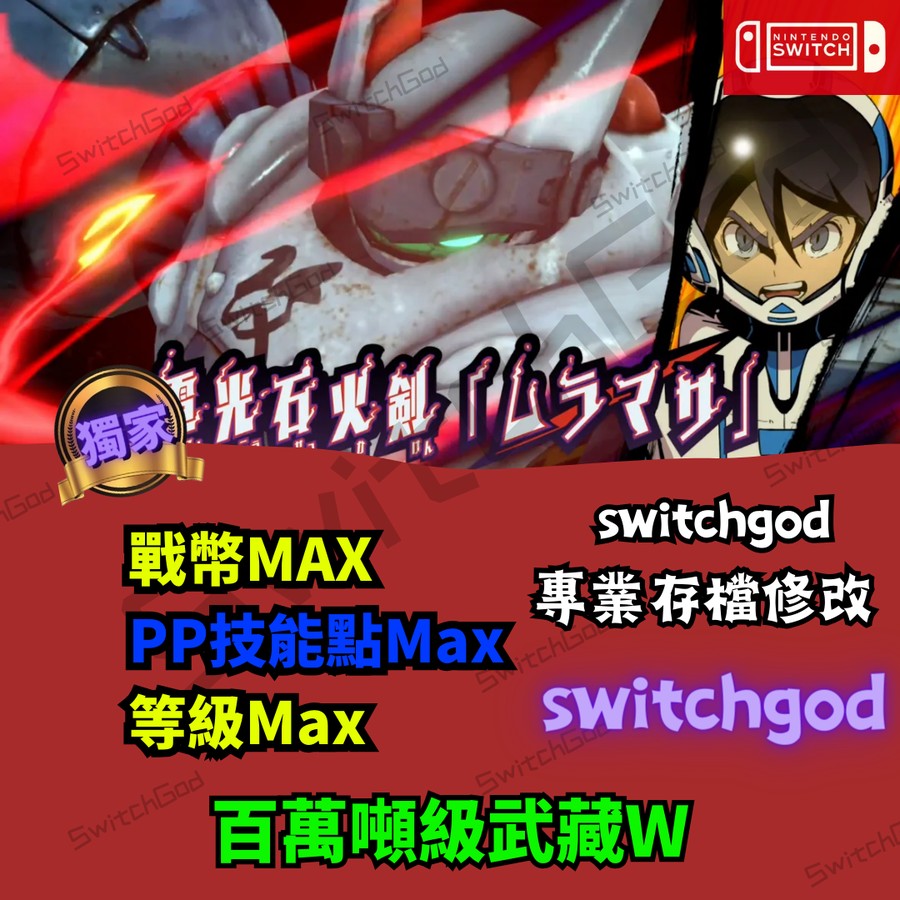 首圖