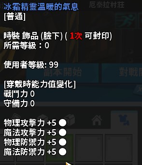 首圖