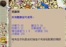 首圖