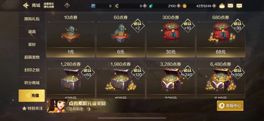 首圖