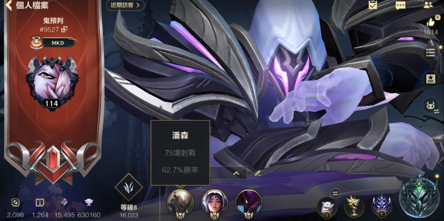 首圖