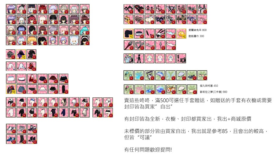 首圖