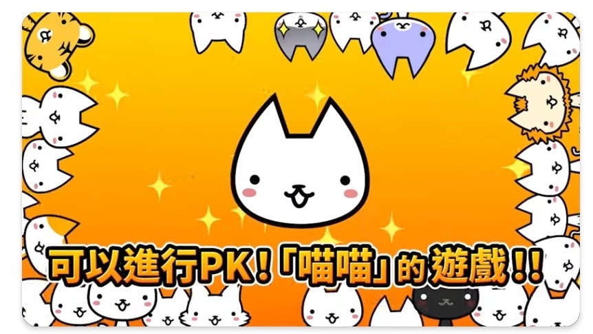 首圖