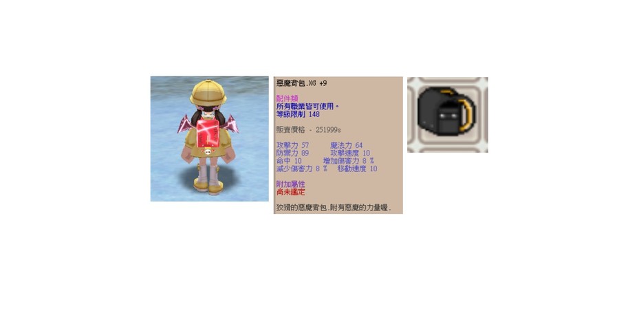 首圖