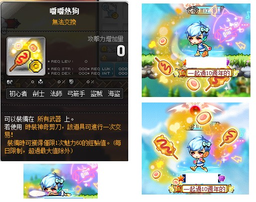 首圖