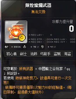 首圖