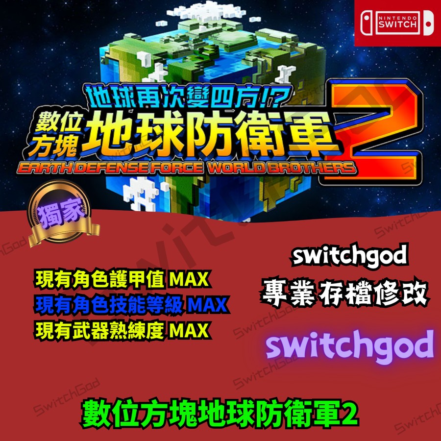 首圖