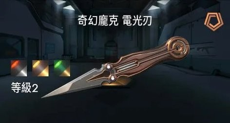 首圖