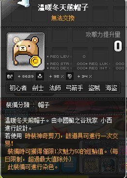 首圖