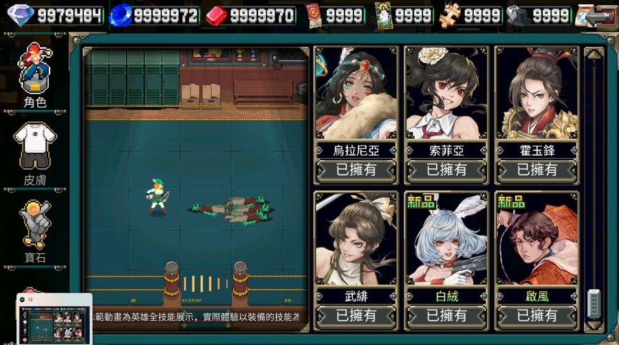 首圖