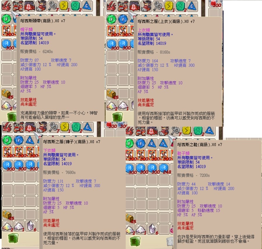 首圖