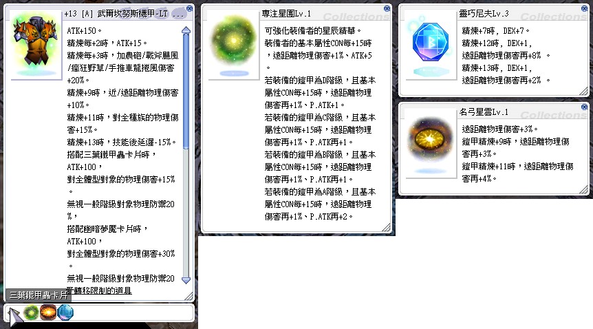 首圖