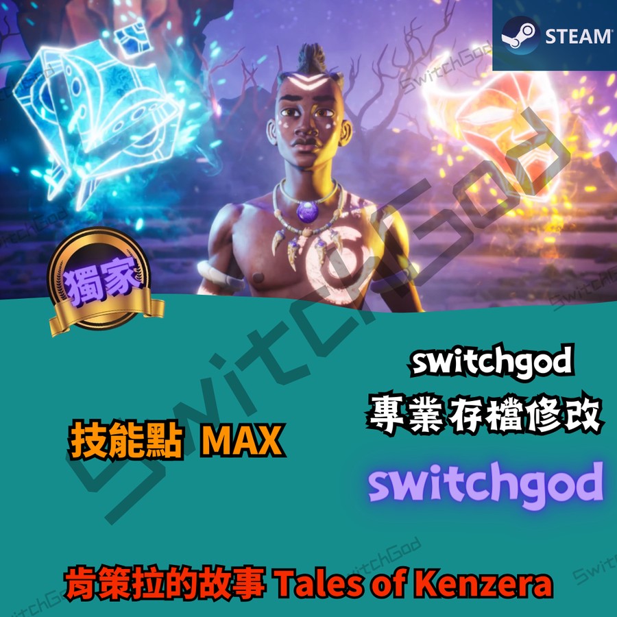 首圖