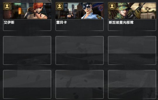 首圖