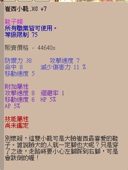 首圖